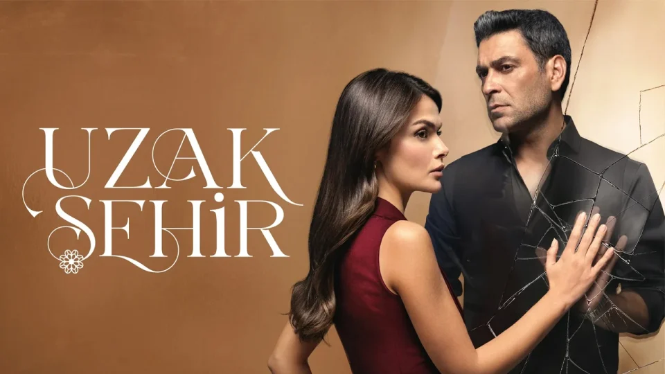 مسلسل المدينة البعيدة 1 الحلقة 12