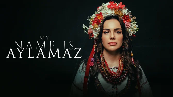 مسلسل اسمي ايلاماز الموسم 1 الحلقة 1 مترجمة