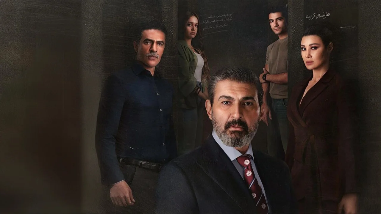 مسلسل للعدالة وجه آخر الموسم 1 الحلقة 10