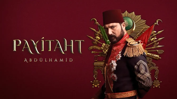 مسلسل السلطان عبد الحميد الموسم 3 الحلقة 77 مترجم
