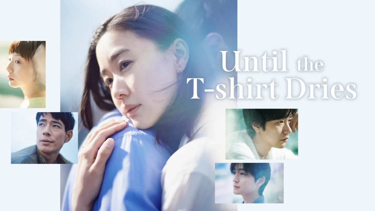 مسلسل Until the T-Shirt Dries الموسم 1 الحلقة 2 مترجم