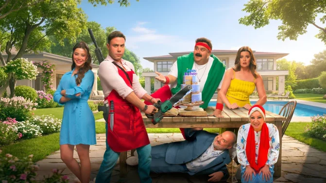 فيلم صقر وكناريا 2026 كامل