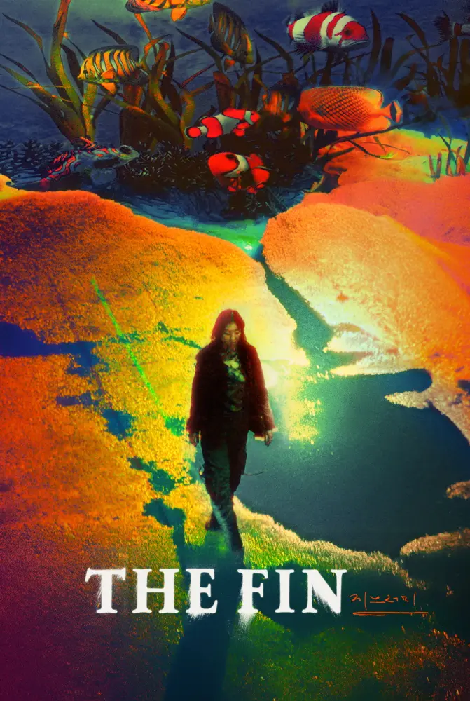فيلم The Fin 2026 مترجم